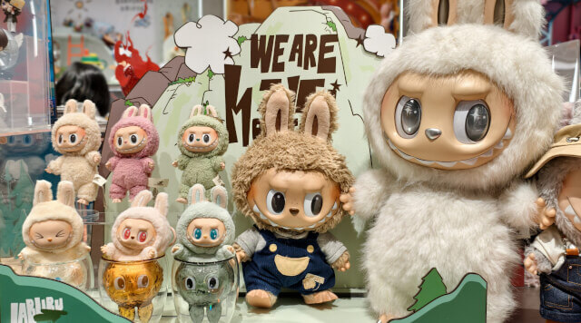 Labubu Mania How a Forest Elf Became a Million Dollar Collectible Review